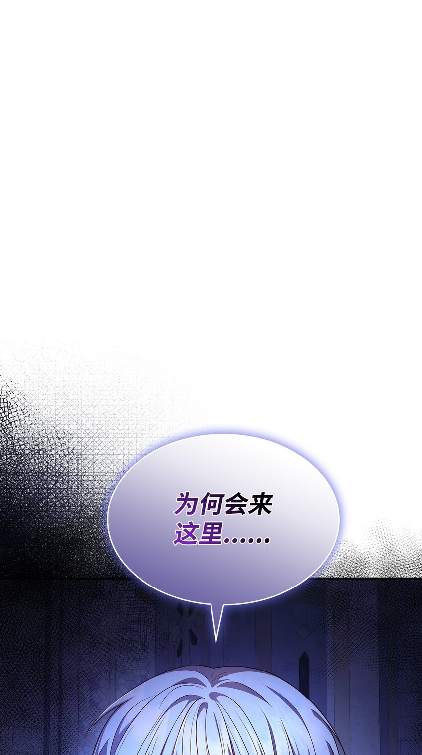 46 禁足(1/2)-第46话