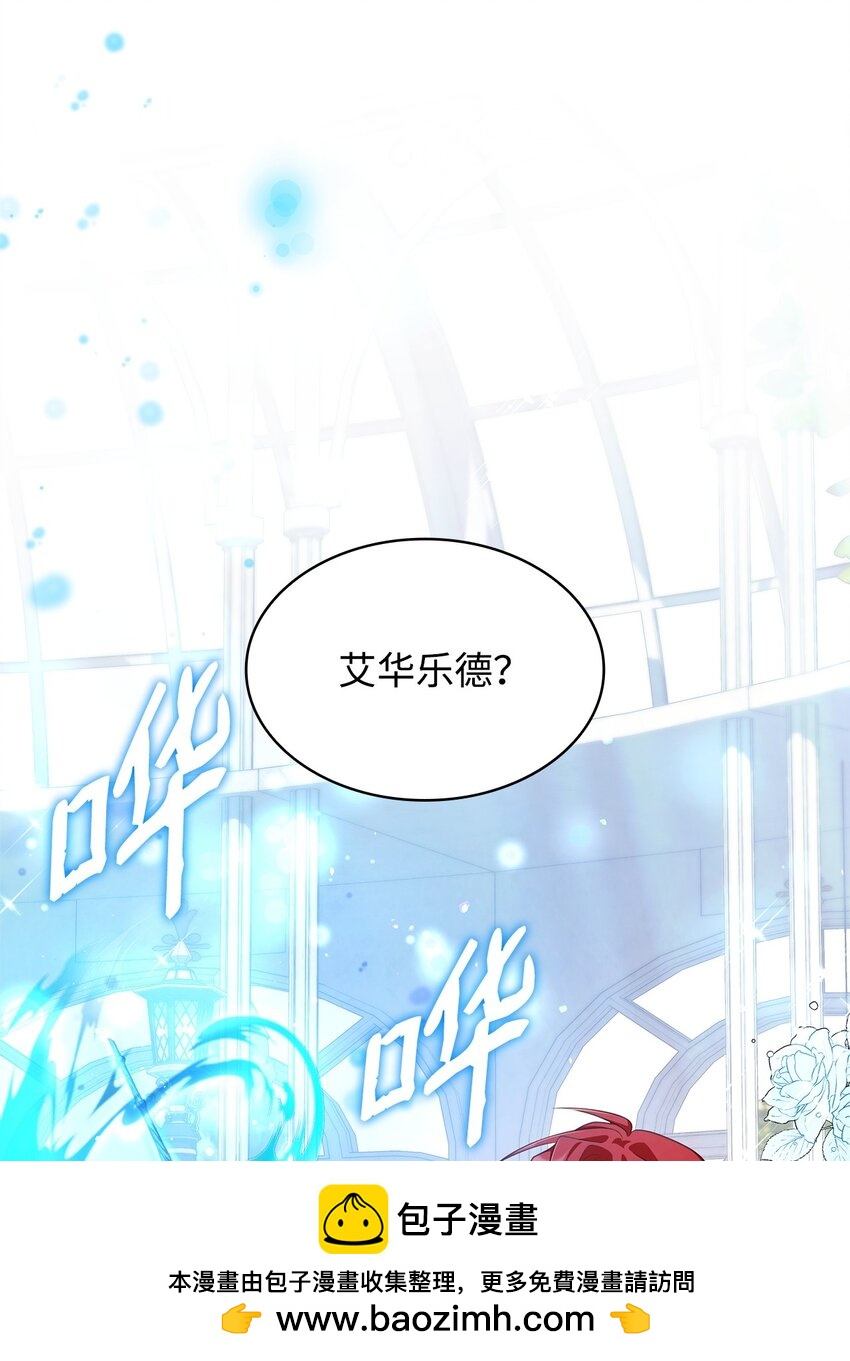 46 禁足(1/2)-第46话