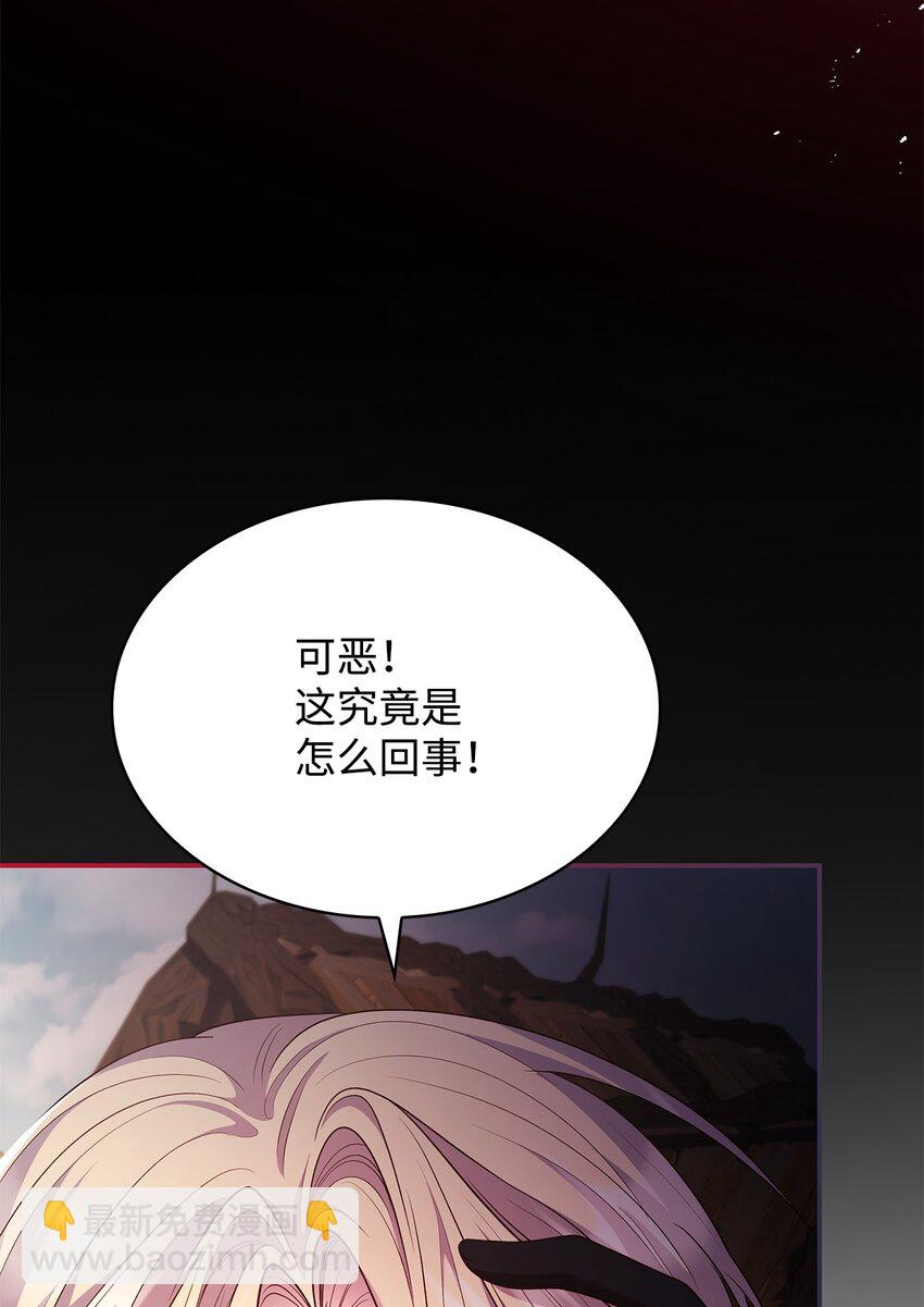 48 作战(1/2)-第48话