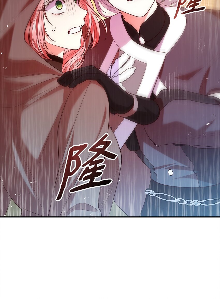 48 作战(1/2)-第48话