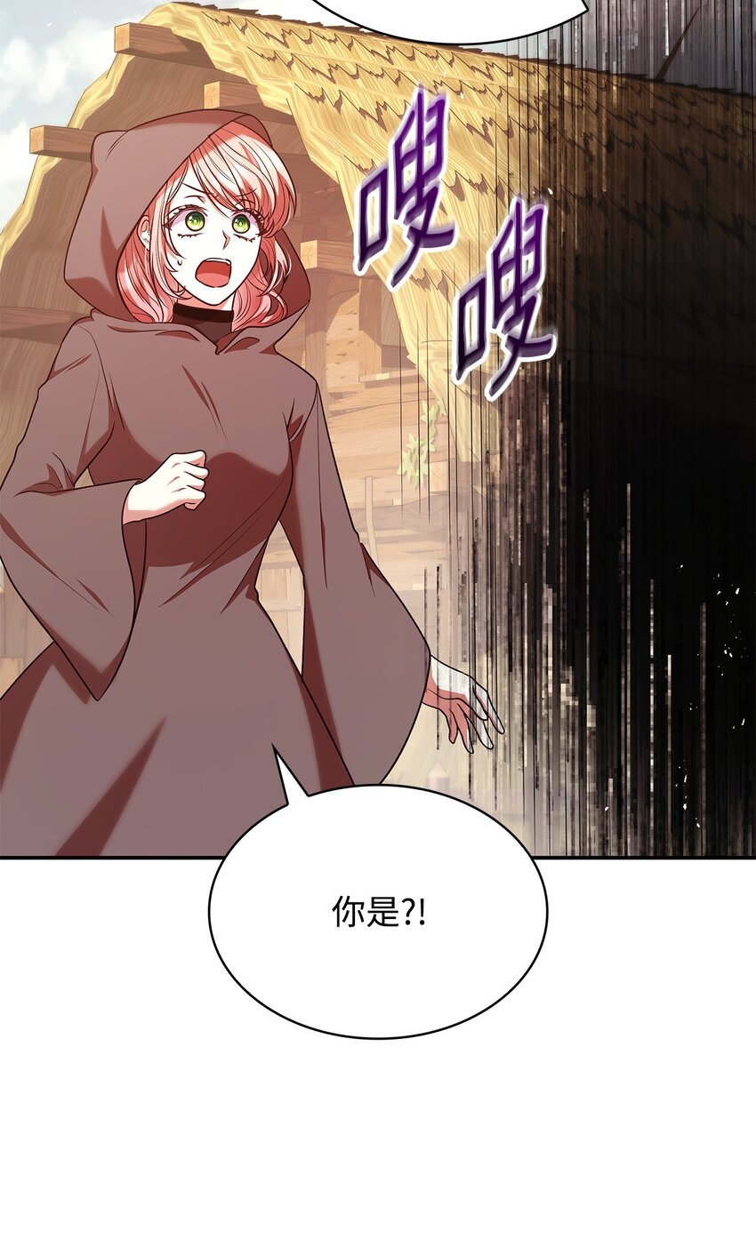 48 作战(1/2)-第48话