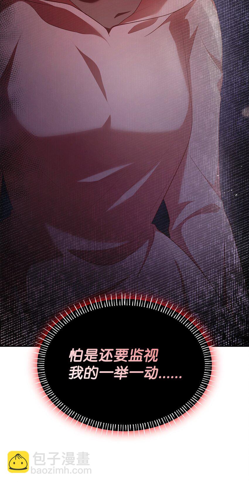 48 作战(1/2)-第48话