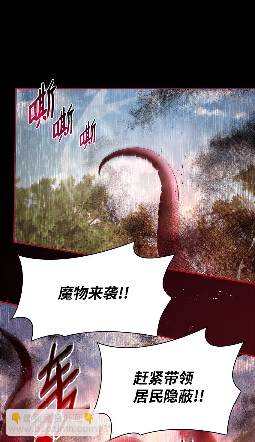 48 作战(1/2)-第48话