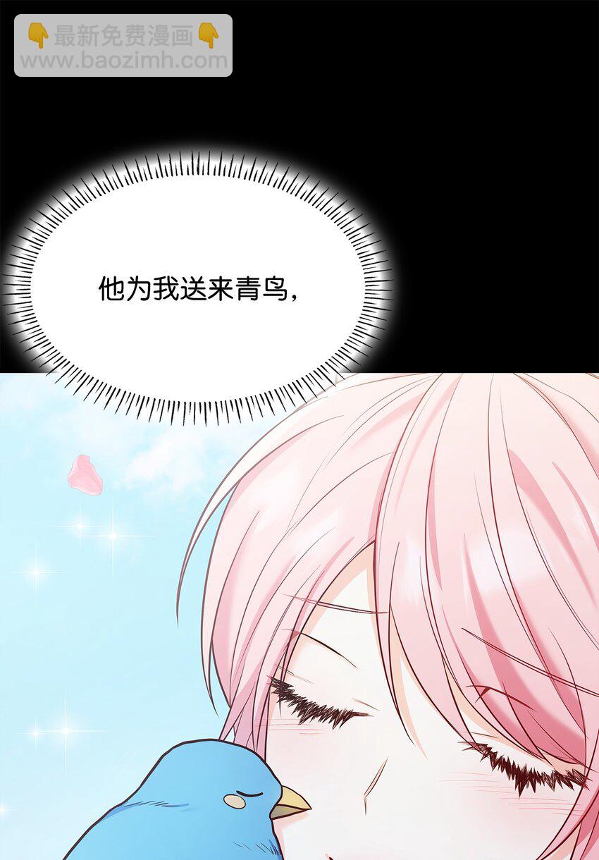 06 抽身离开(1/2)-第6话