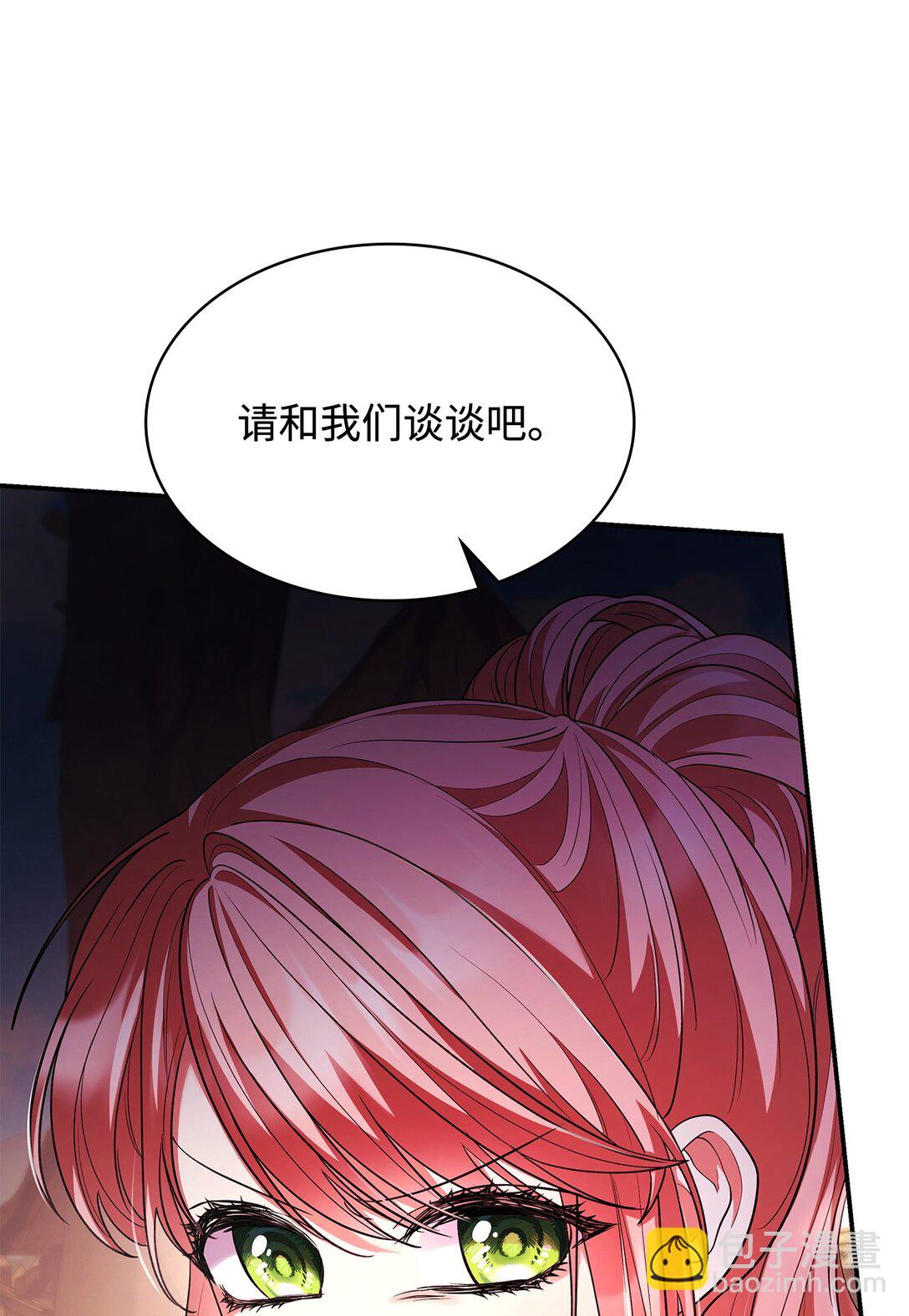 52 反对的声音(1/2)-第52话