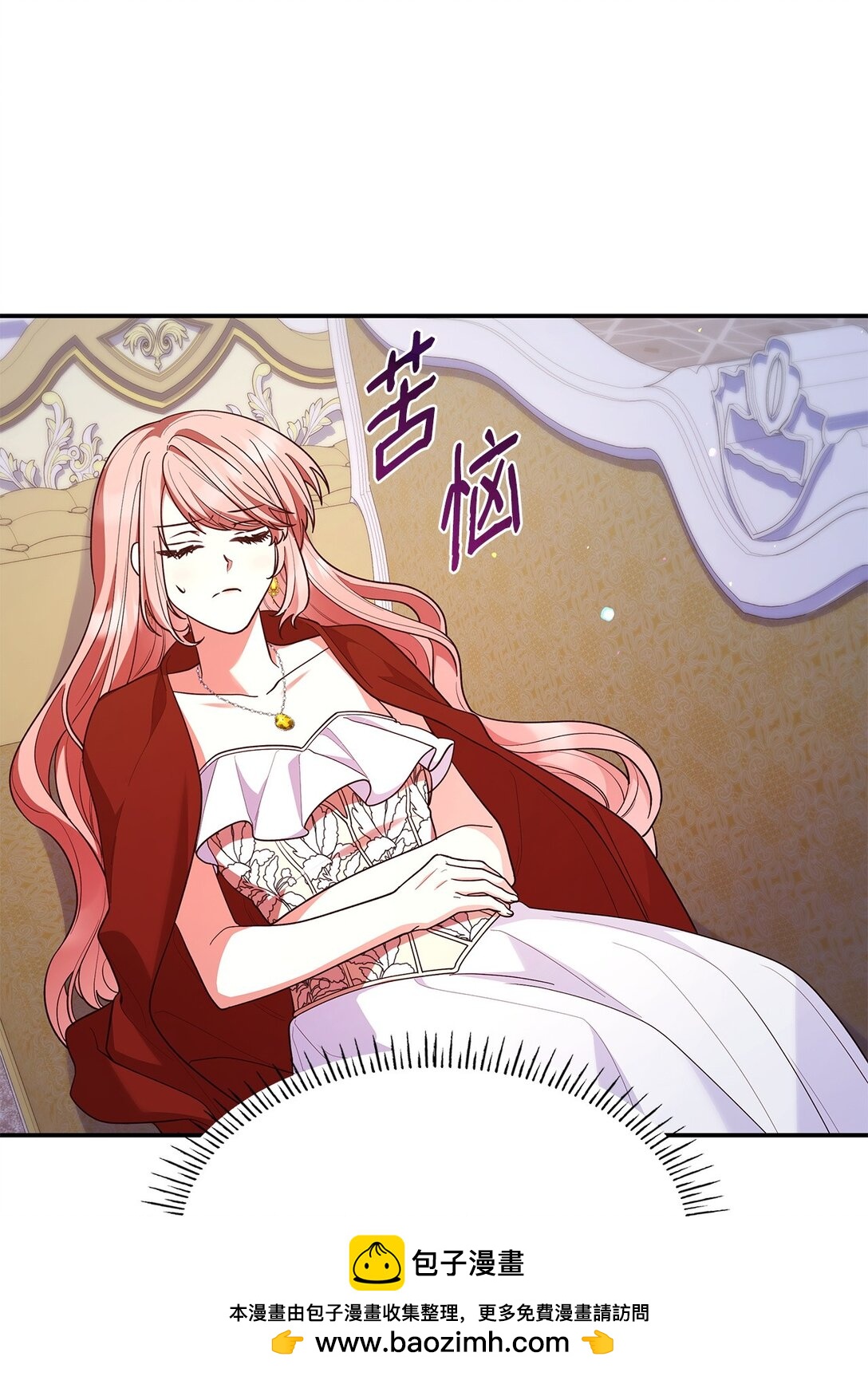 56 神女的宣言(1/2)-第56话