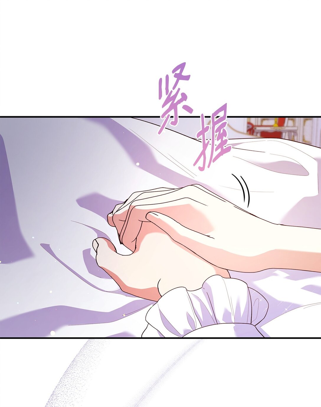 58 醒来(1/2)-第58话
