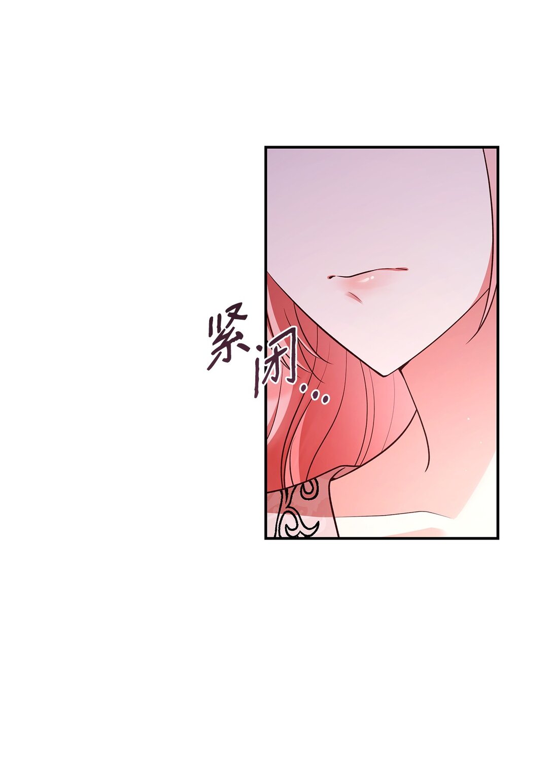 60 欲言又止(1/2)-第60话