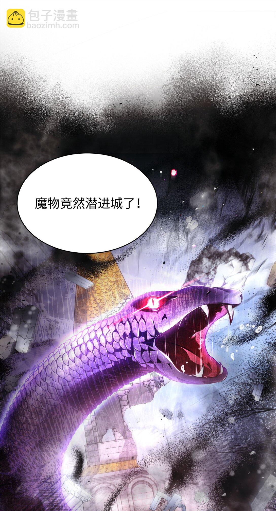 60 欲言又止(1/2)-第60话