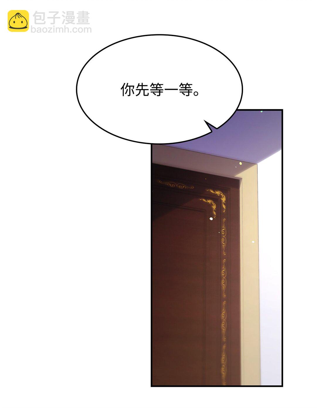 60 欲言又止(1/2)-第60话