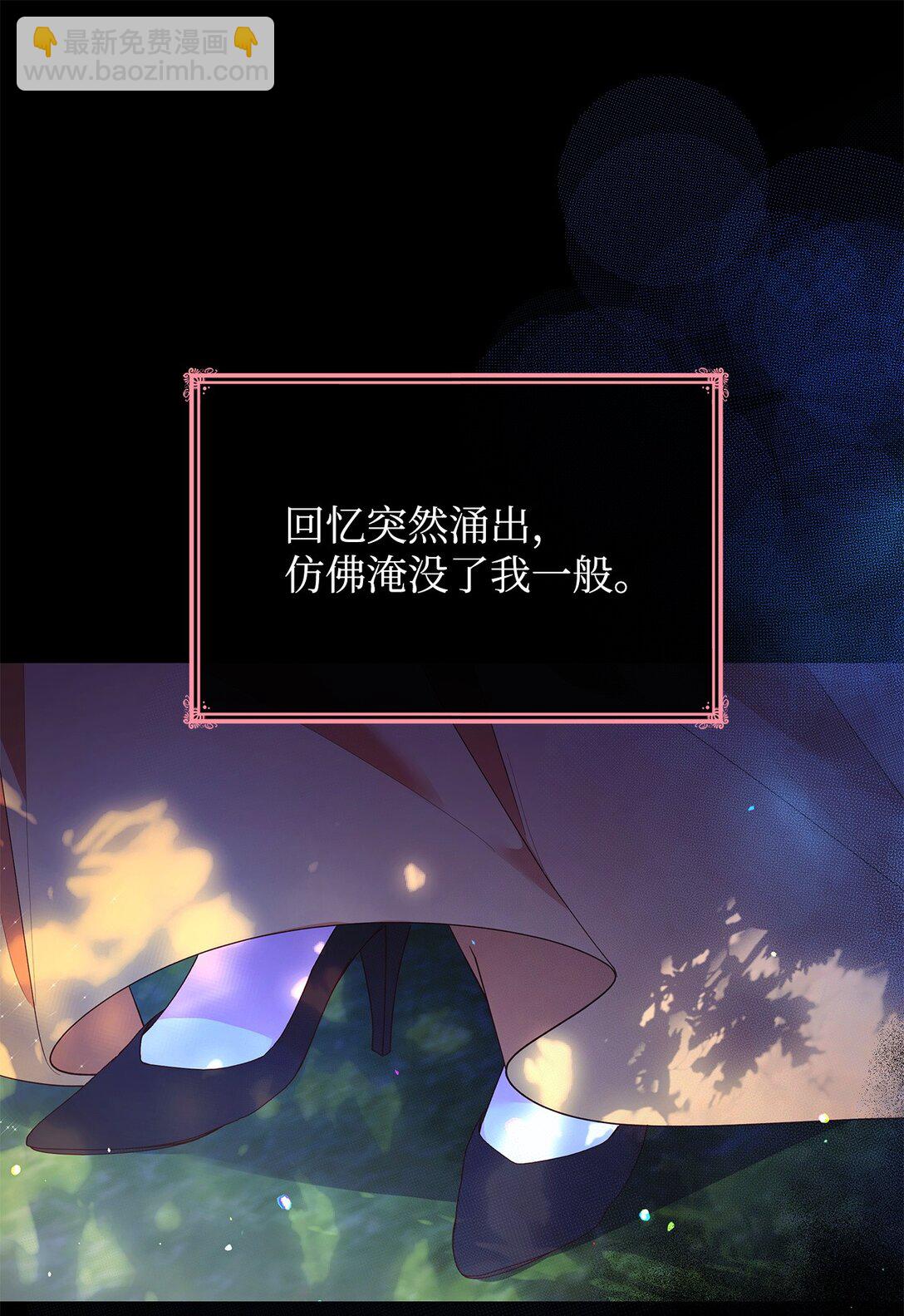 64 神谕(1/2)-第64话