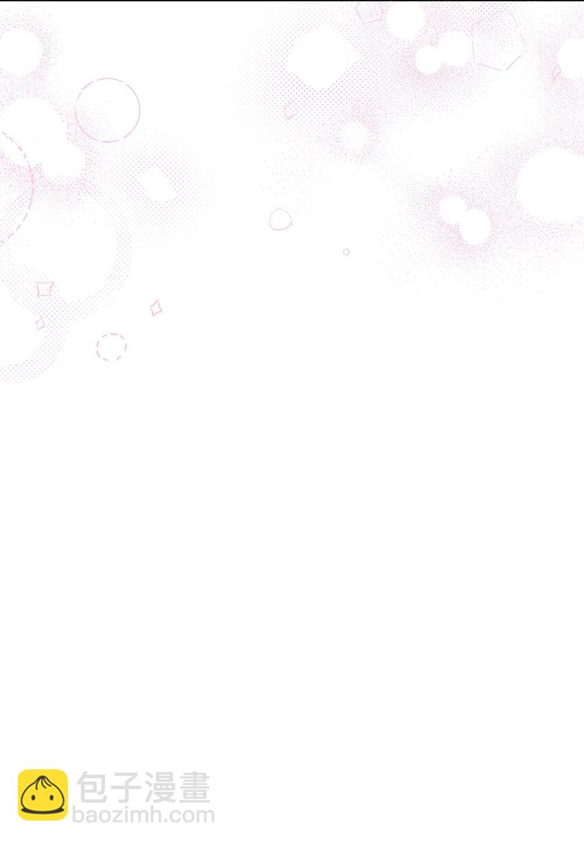 08 半岛生活(1/2)-第8话
