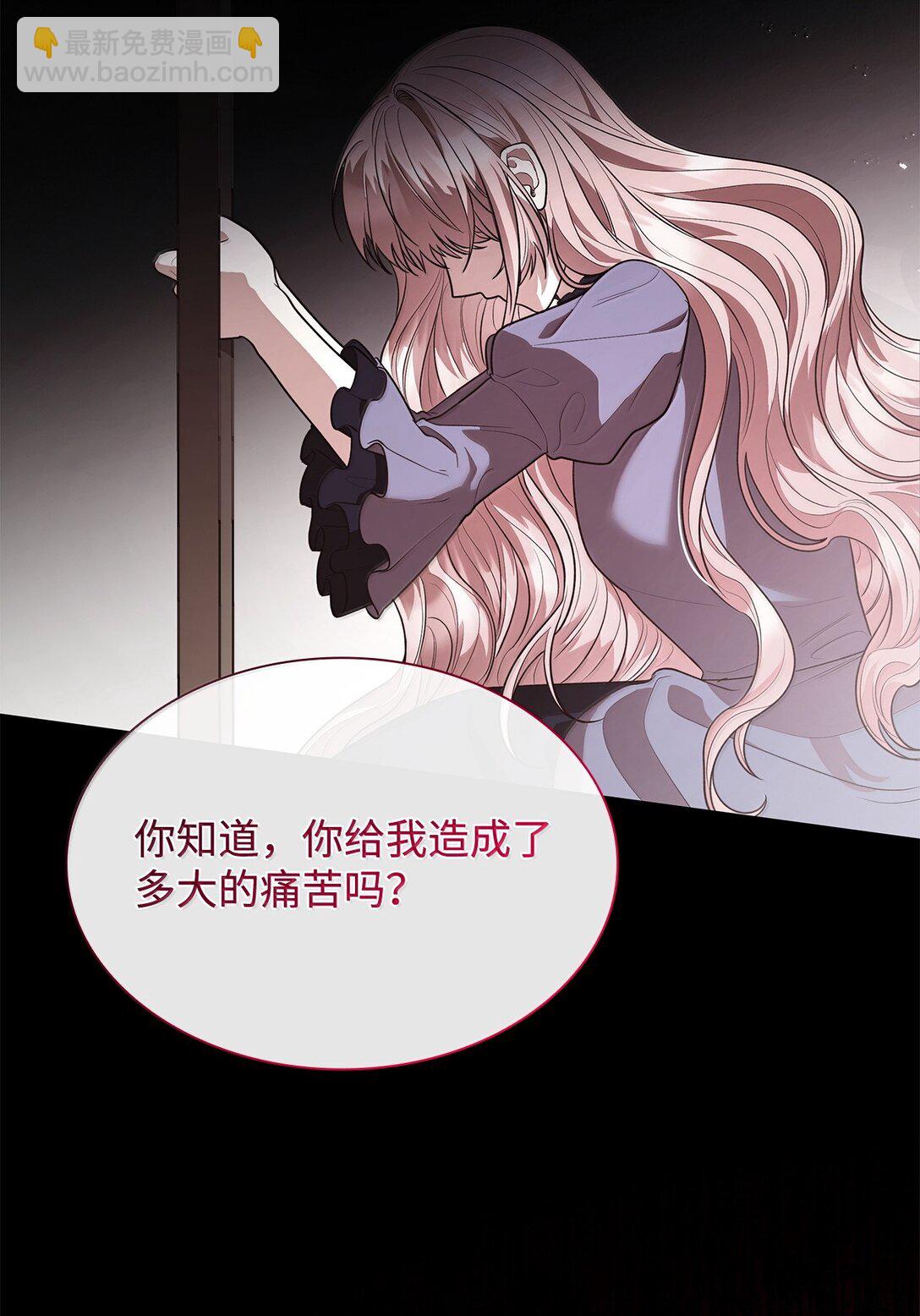 70 威慑(1/2)-第70话