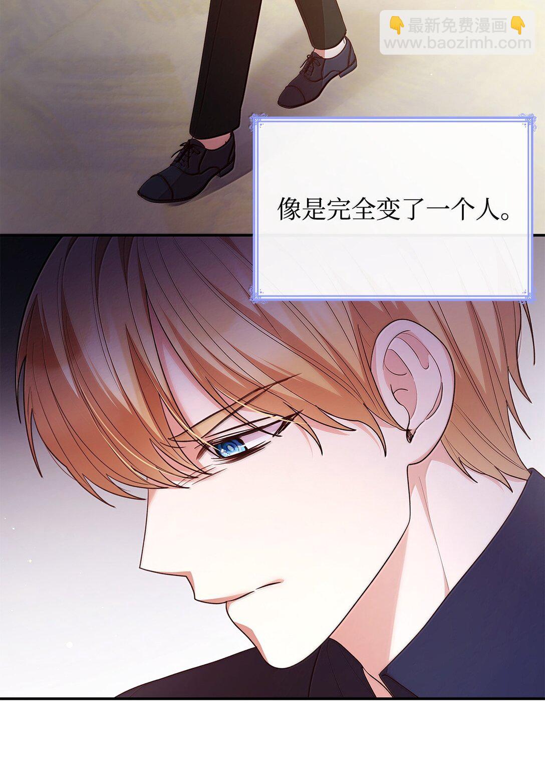 70 威慑(1/2)-第70话