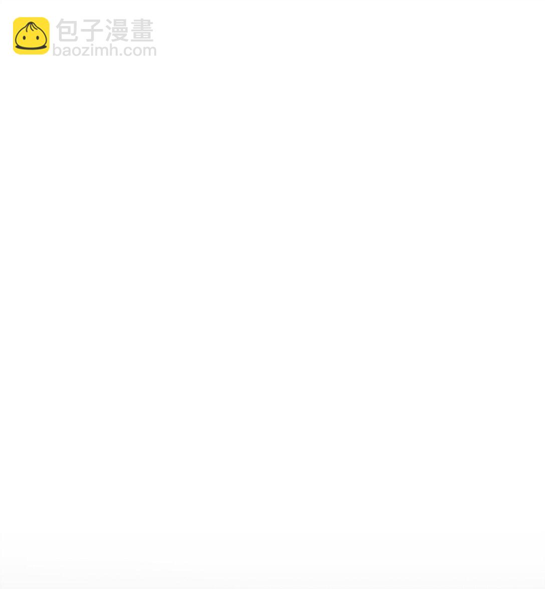 74 觉醒(1/2)-第74话