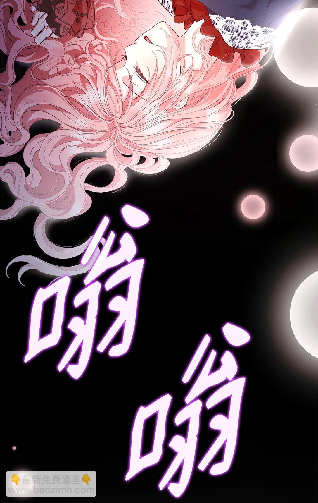 76 故事的开始(1/2)-第76话