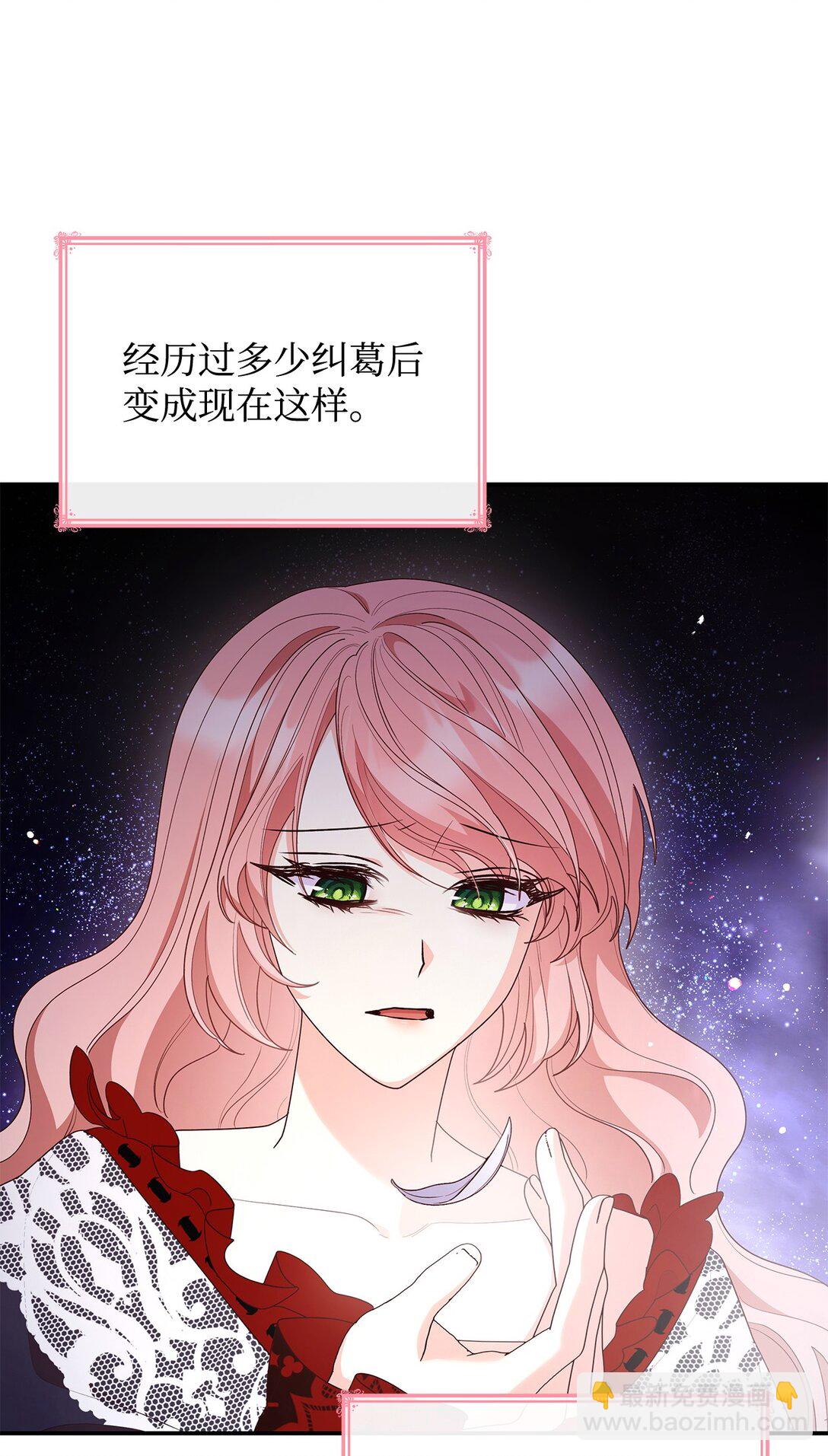 78 结束(1/2)-第78话