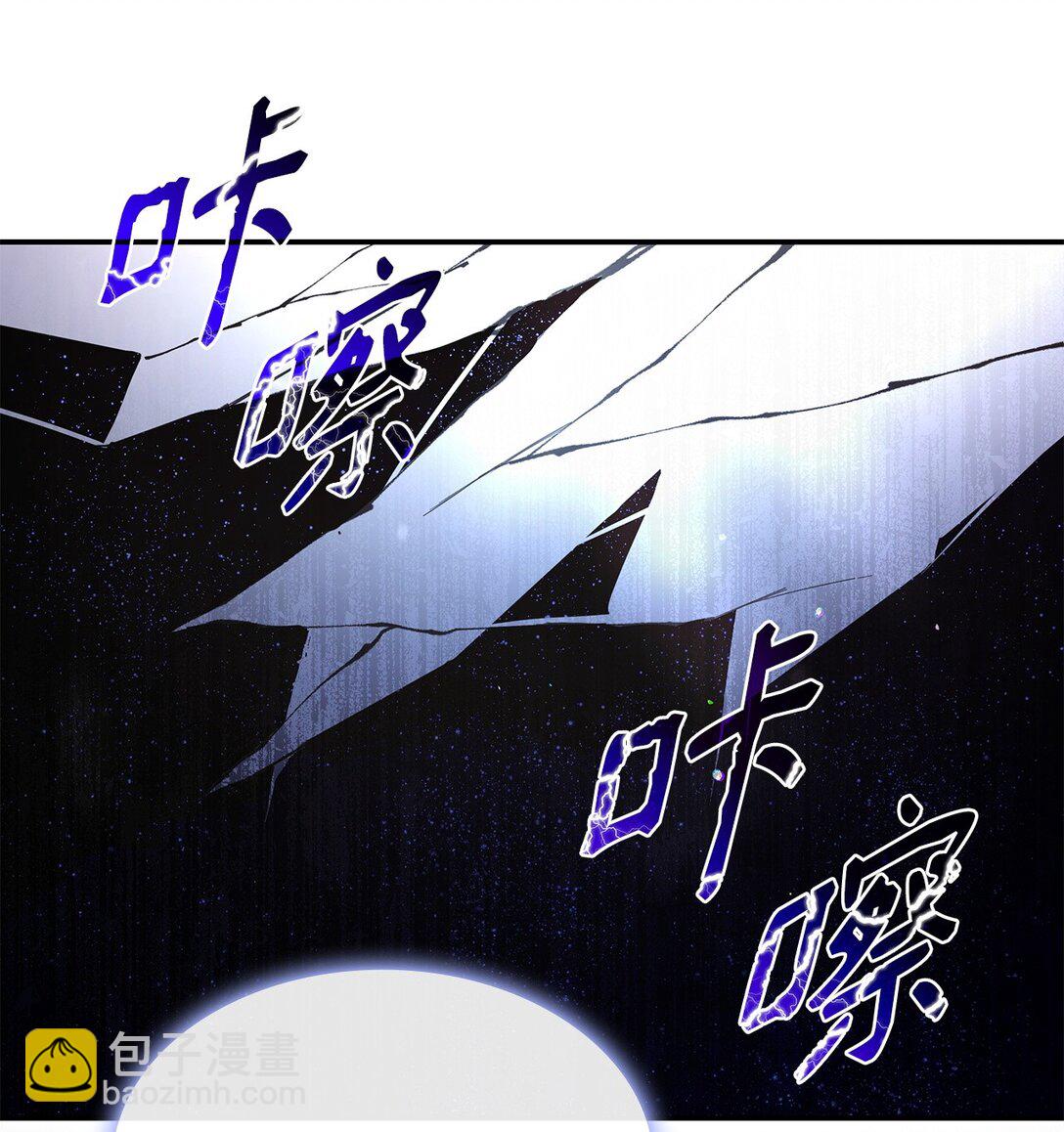 78 结束(1/2)-第78话