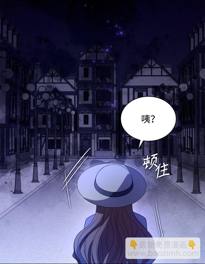 10 购买礼物(1/2)-第10话
