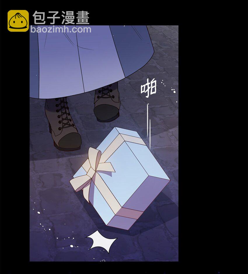 10 购买礼物(1/2)-第10话