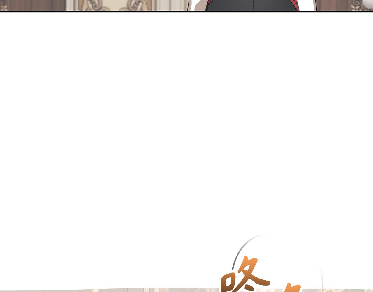 第11话 暴露行踪(1/4)-第12话