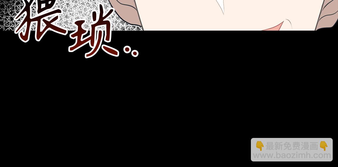 第13话 缺一不可(1/4)-第14话