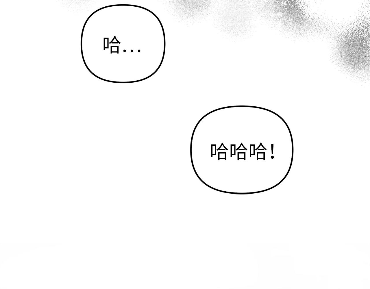 第13话 缺一不可(1/4)-第14话