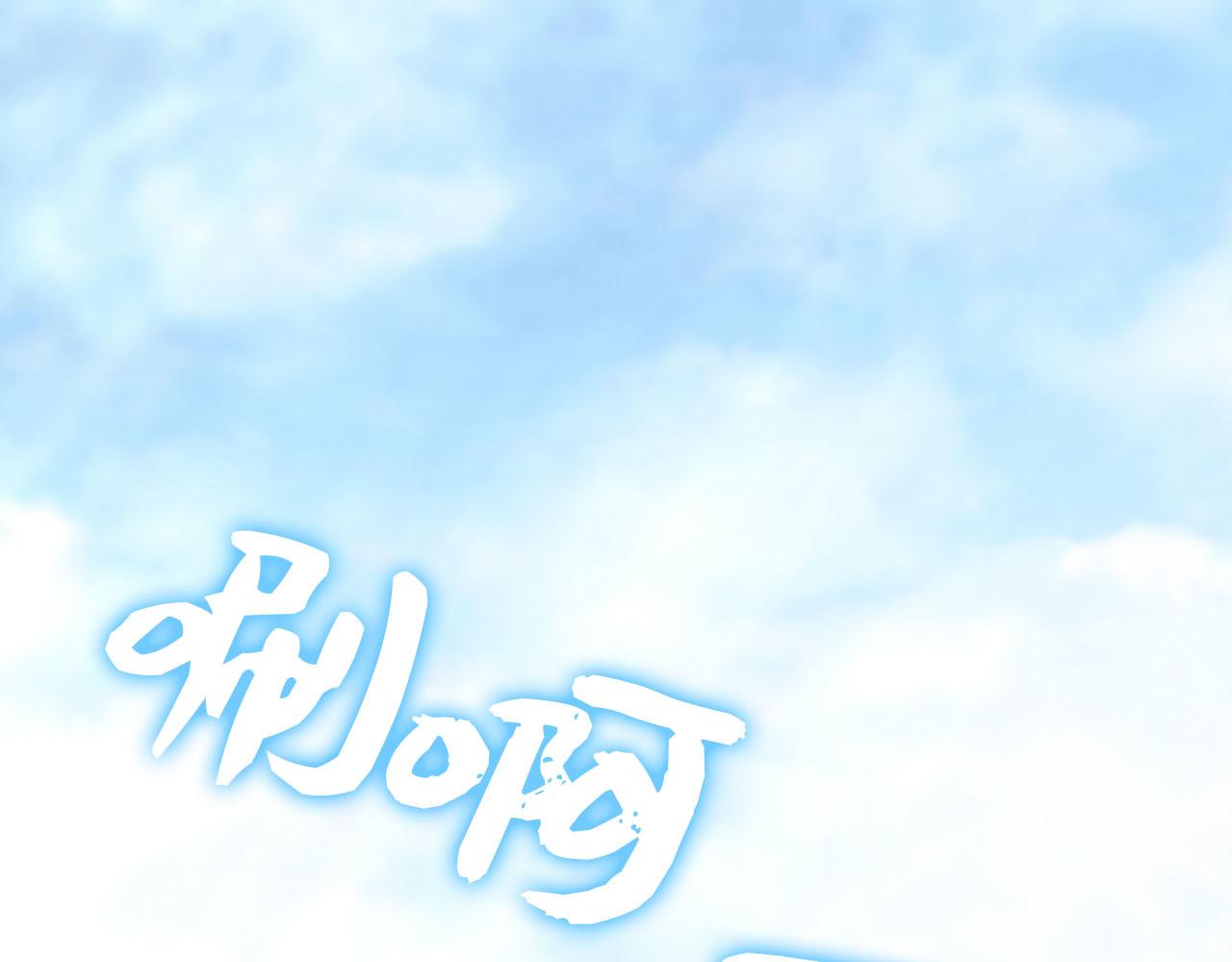 第15话 伪造界的天才(1/4)-第16话