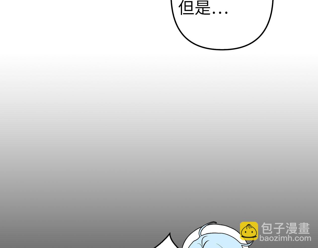 第15话 伪造界的天才(1/4)-第16话