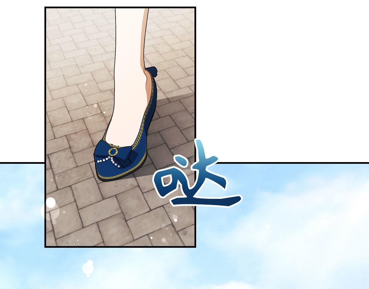 第15话 伪造界的天才(1/4)-第16话