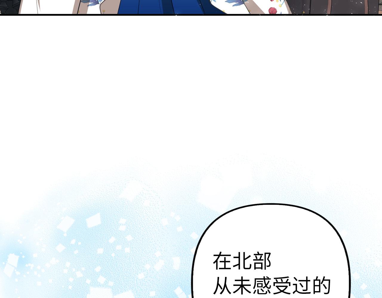 第15话 伪造界的天才(1/4)-第16话