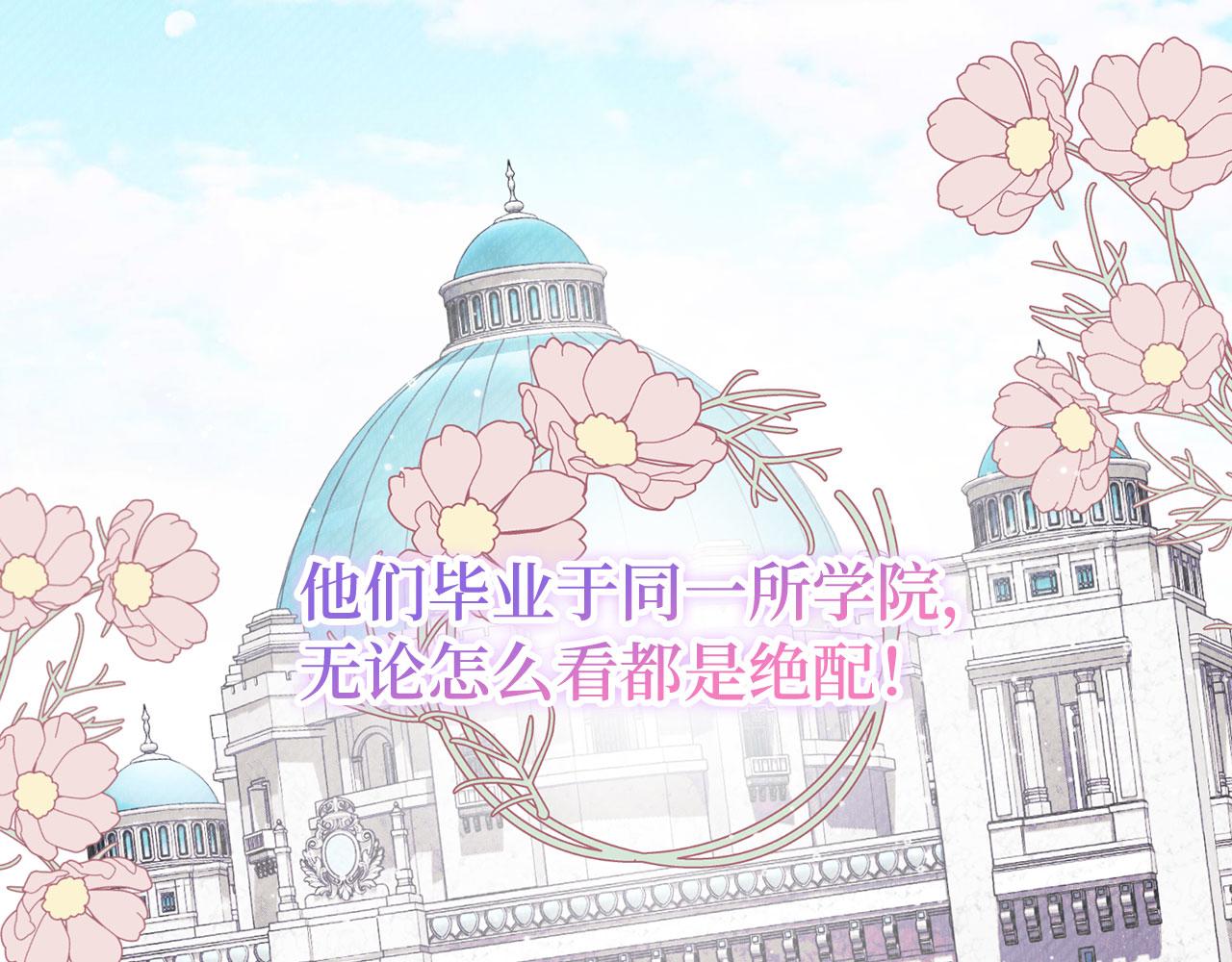 第17话 侠盗(1/5)-第18话