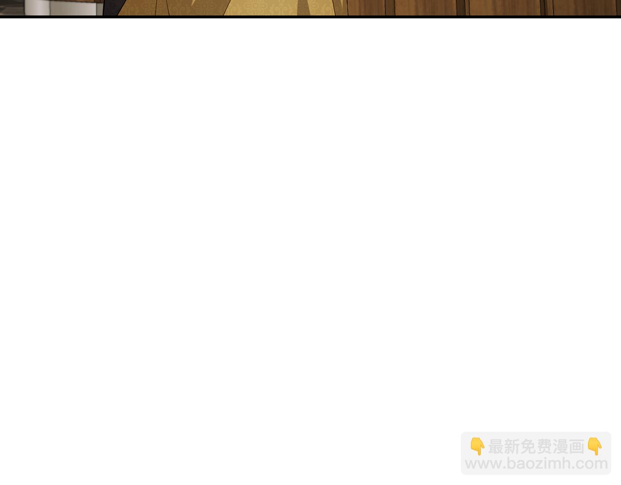 第19话 天降姐夫(1/4)-第20话