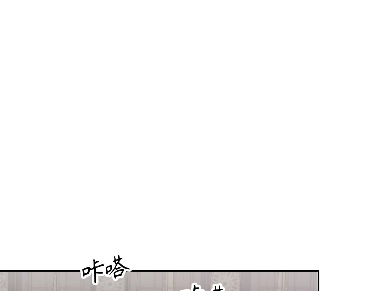 第21话 血光之灾(1/4)-第22话