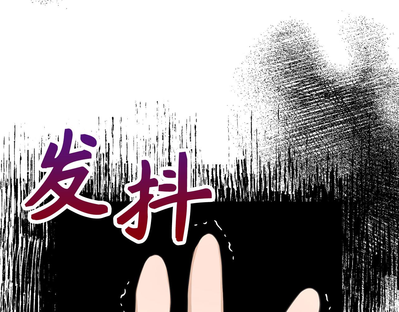 第21话 血光之灾(1/4)-第22话