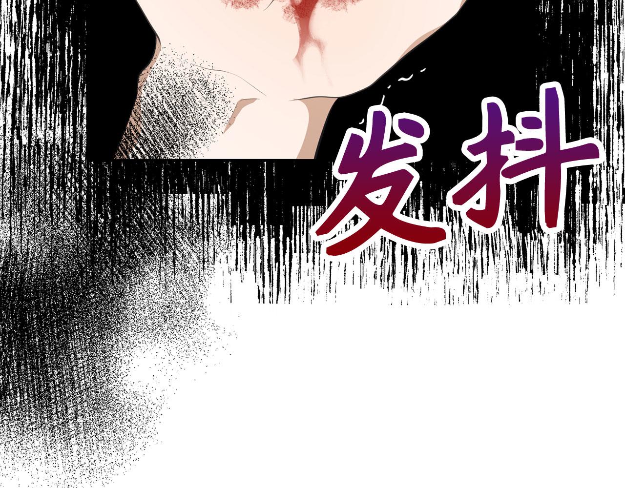 第21话 血光之灾(1/4)-第22话
