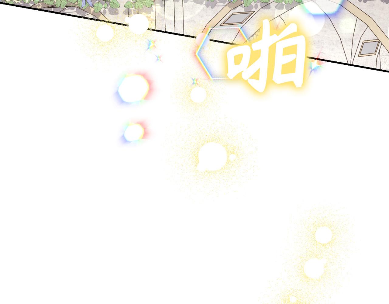 第27话 盟誓之吻(1/4)-第28话