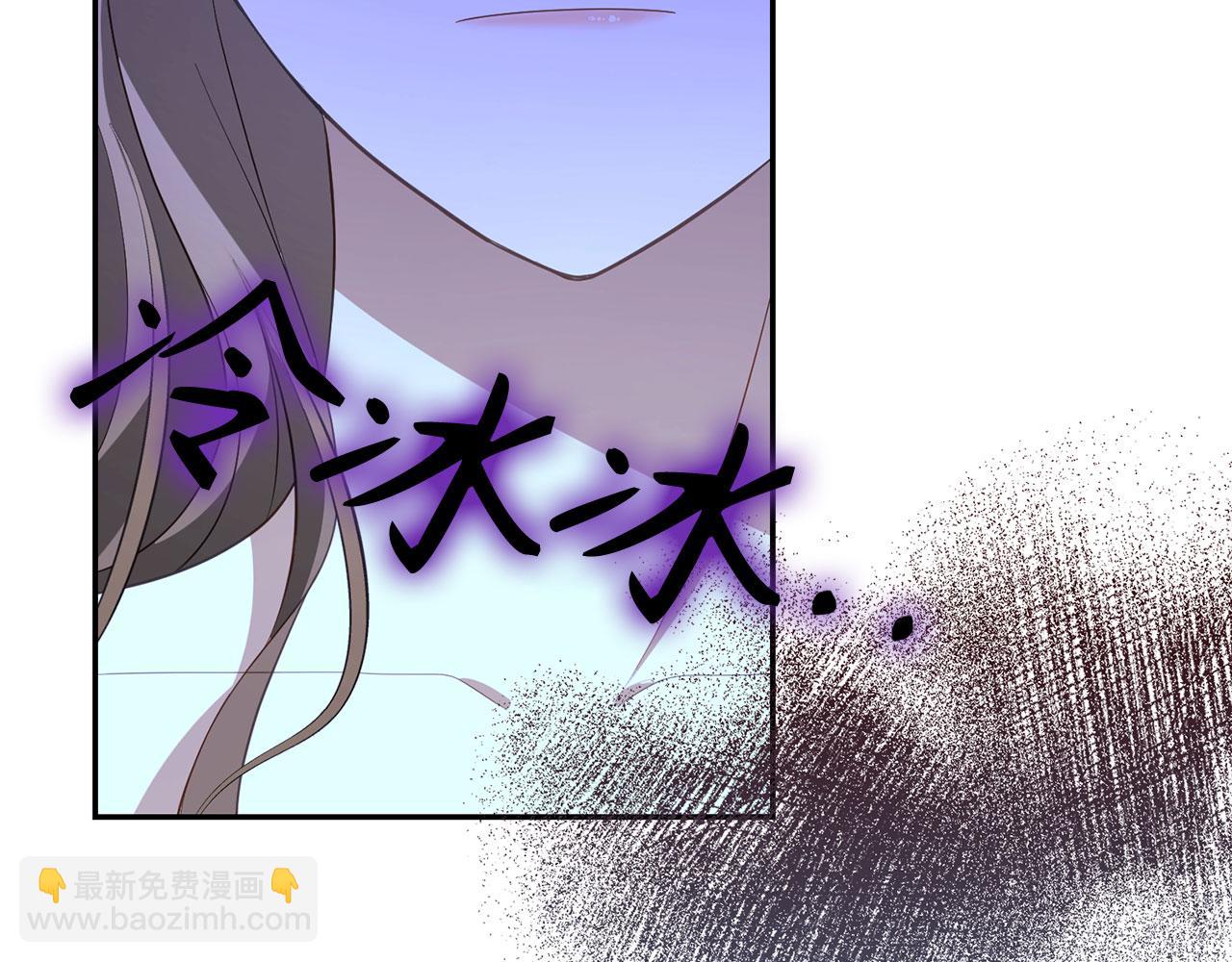 第33话 改变心意(1/5)-第34话