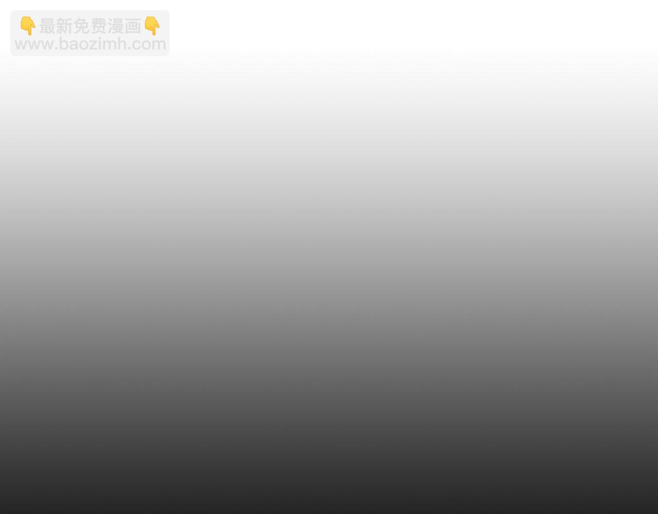 第33话 改变心意(1/5)-第34话