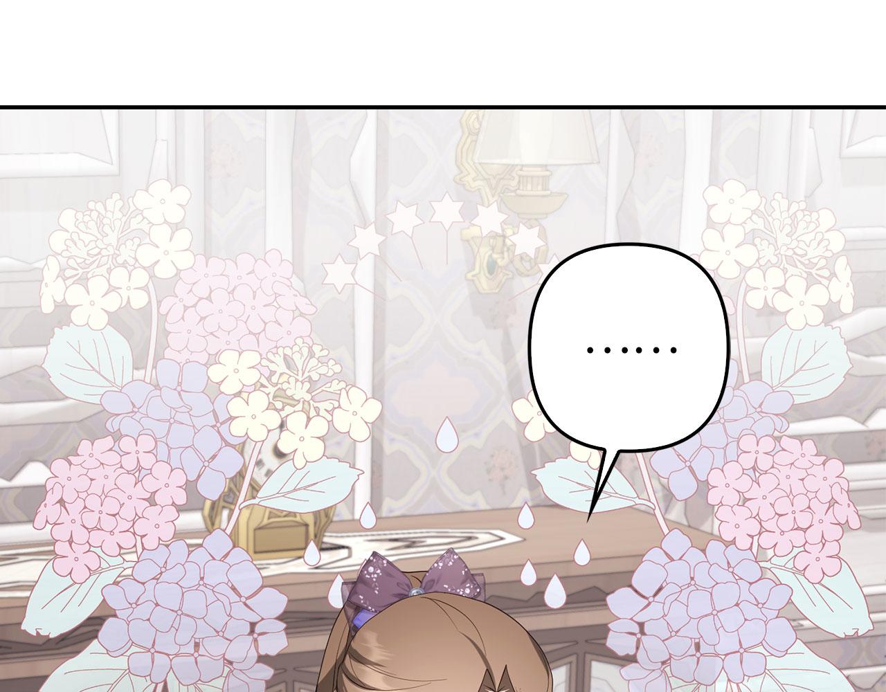 第35话 最大的赌注(1/4)-第36话
