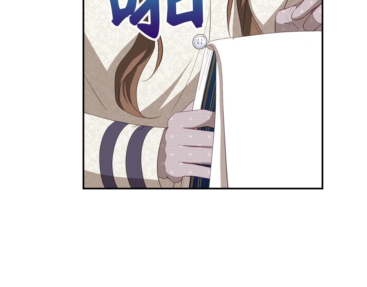 第35话 最大的赌注(1/4)-第36话