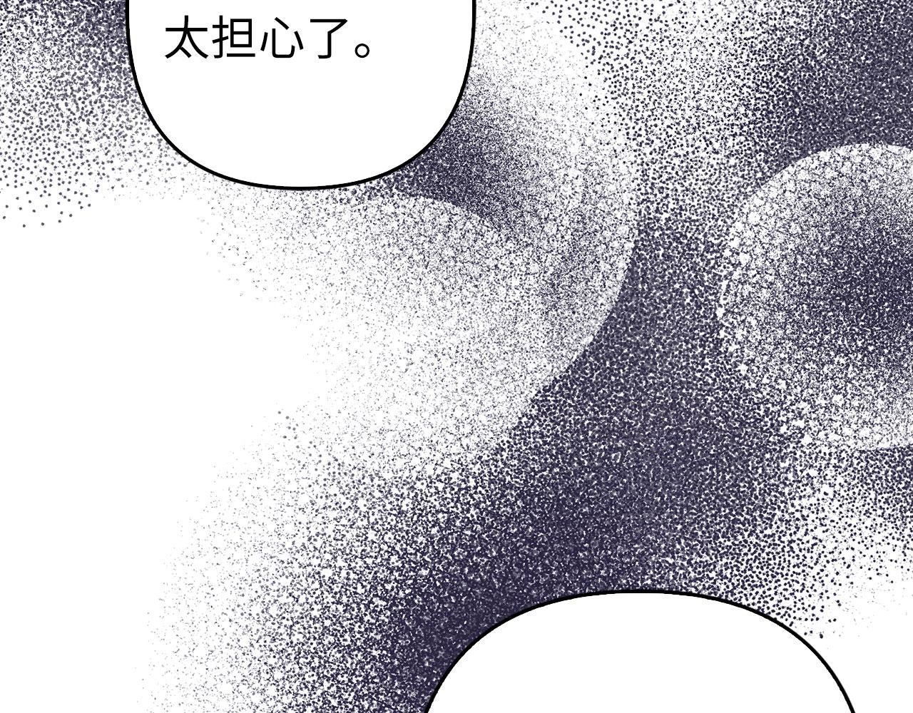 第37话 金钱威胁(1/4)-第38话
