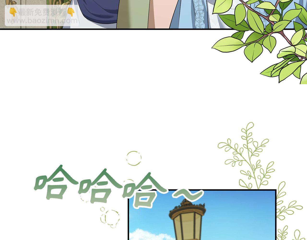 第41话 打造形象(1/5)-第42话