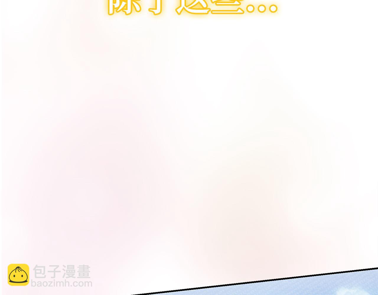 第41话 打造形象(1/5)-第42话