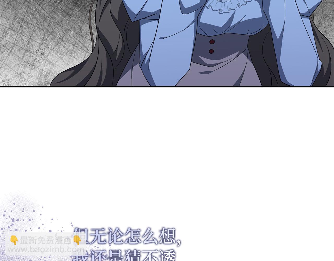 第43话 负罪感(1/7)-第44话