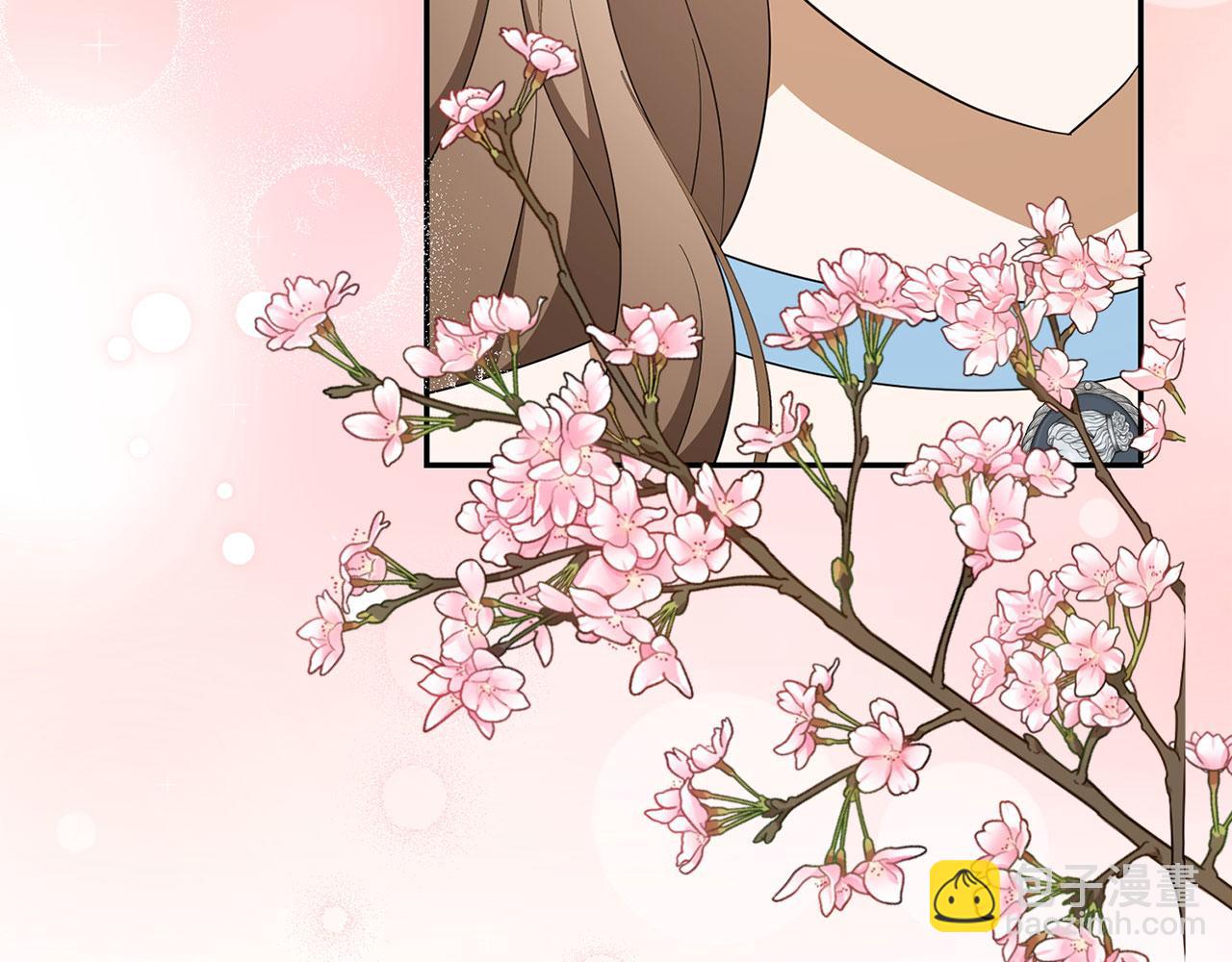 第43话 负罪感(1/7)-第44话