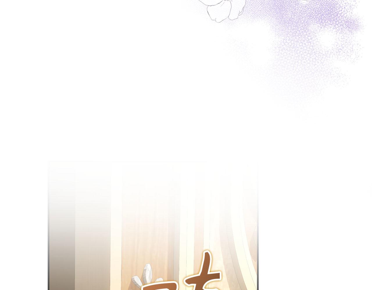 第43话 负罪感(1/7)-第44话