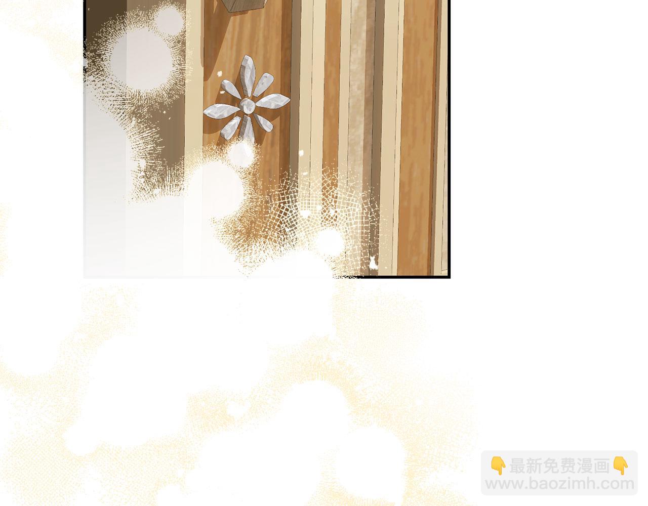 第43话 负罪感(1/7)-第44话