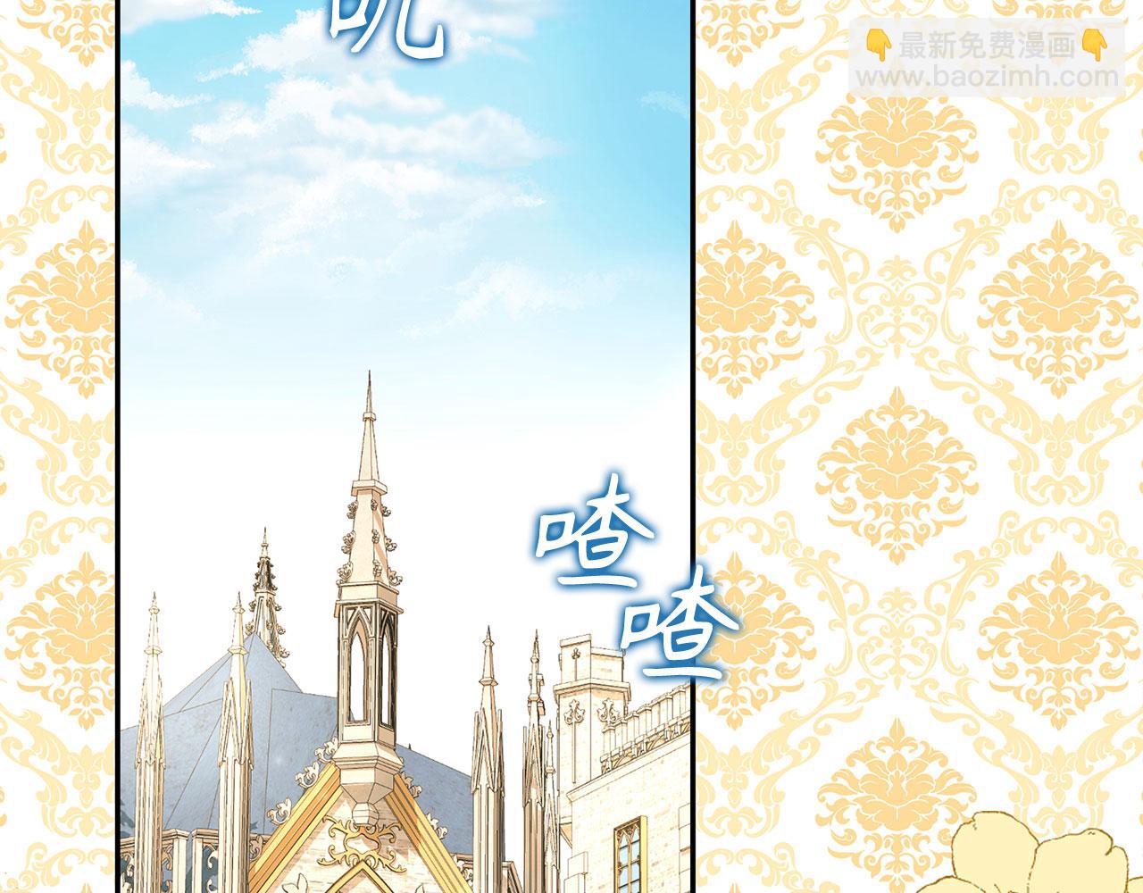 第43话 负罪感(1/7)-第44话