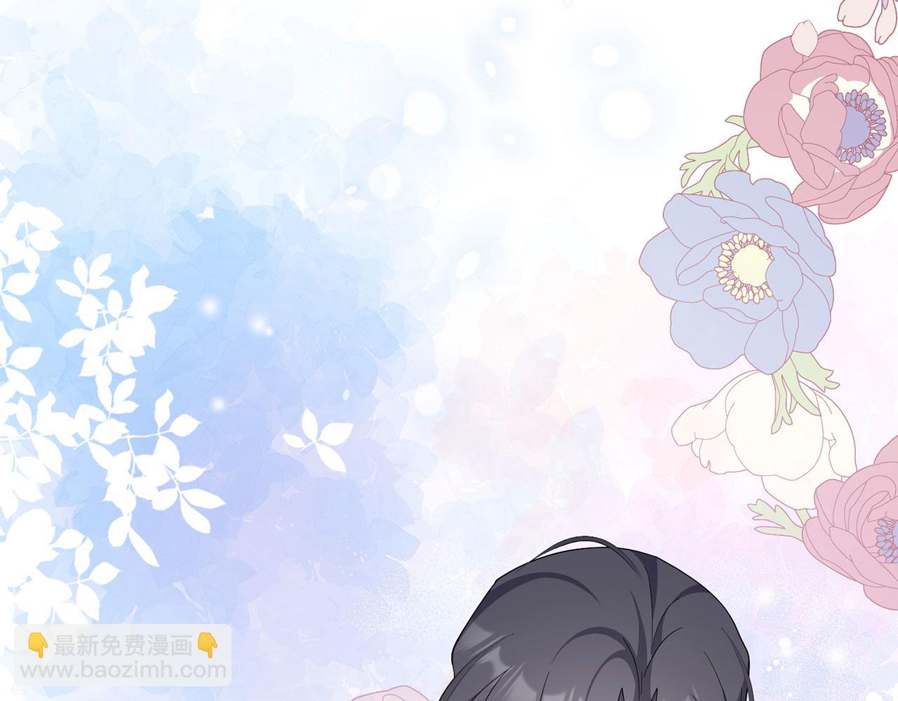 第47话 口是心非(1/4)-第48话